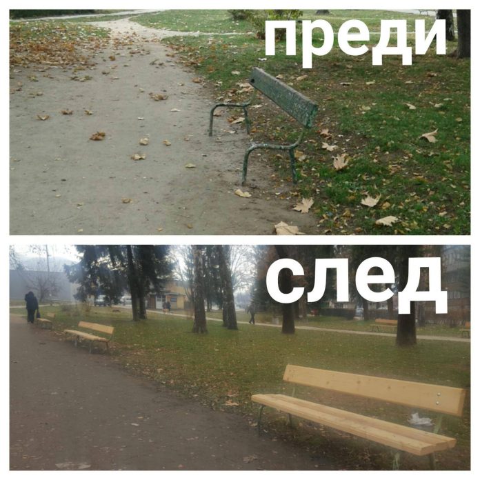 15153040_1904628216432785_1332603692_o
