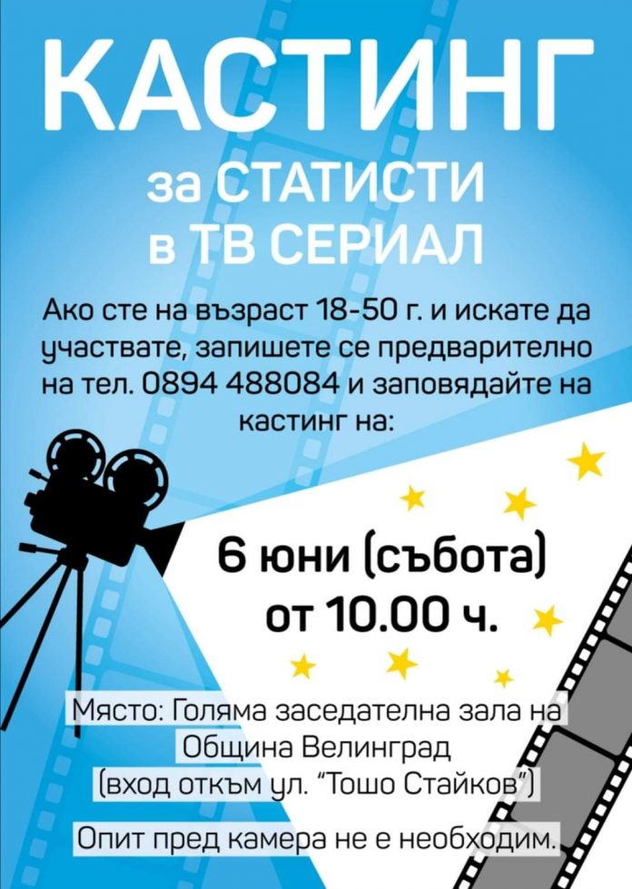 FB_IMG_1590648756963
