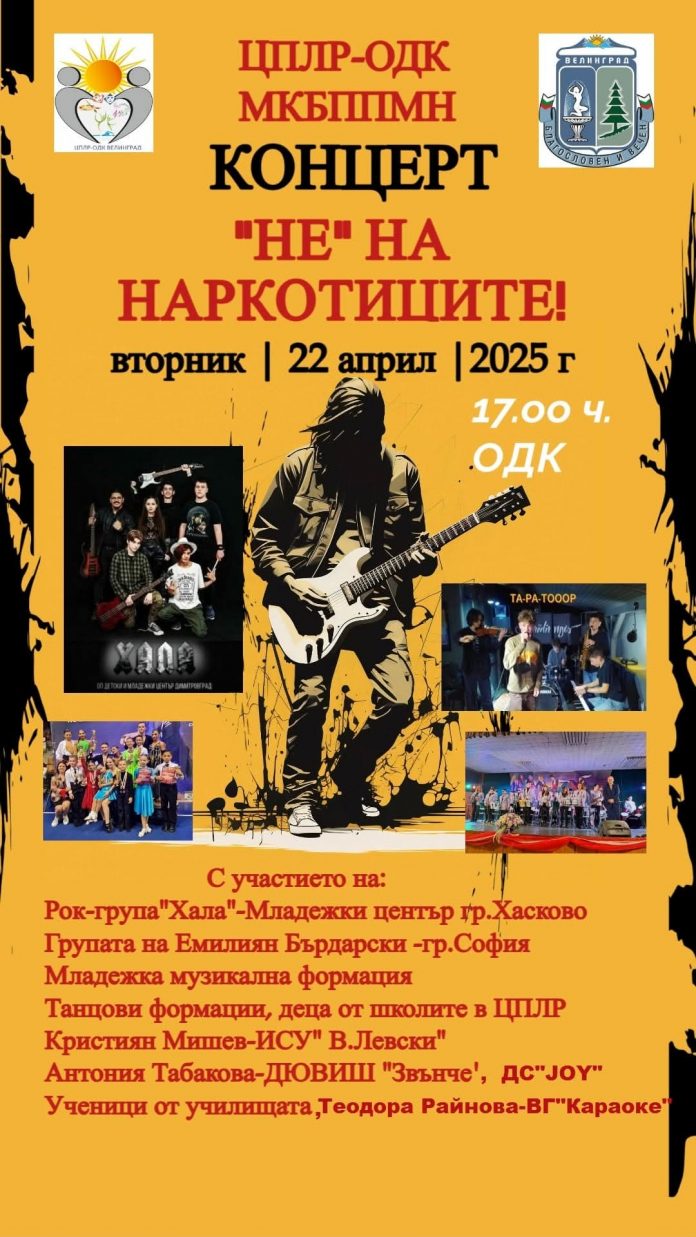 FB_IMG_1744794761084