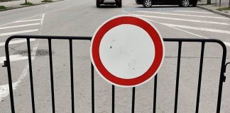 Временно затваряне на улица „Елин връх“ поради извършване на основен ремонт