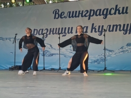 451000790_803323755279737_8272577851315363872_n