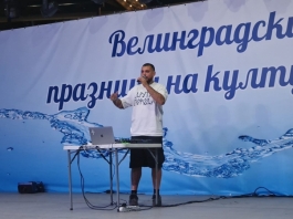 451764168_805100165102096_4860692577322767283_n