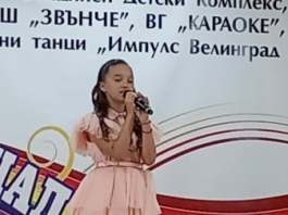 509604565_1040806064864837_8582836748063512531_n