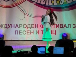 727029268_1533340328804671_4253533756367556962_n