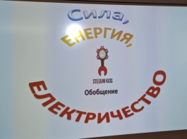 282771238_1105959566649345_430927898394129411_n