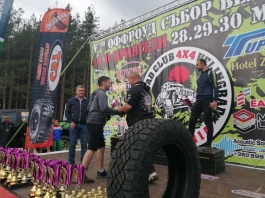 193334935_886582551920382_1156709933817768778_n