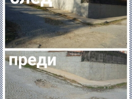 15204199_1907611232801150_2119696827_o