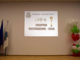 49864278_357723098139666_1775038171583610880_n