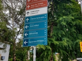 65806755_440537123191596_767687659987402752_n
